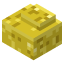 File:BetterStorage Sulfur.png
