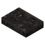 File:BetterStorage Rubber.png