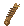 Heartwood Grip