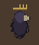 Raven King Trophy