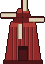 Windmill