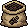 Speed Fertilizer