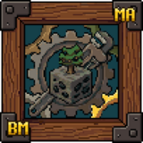 Utility Biome